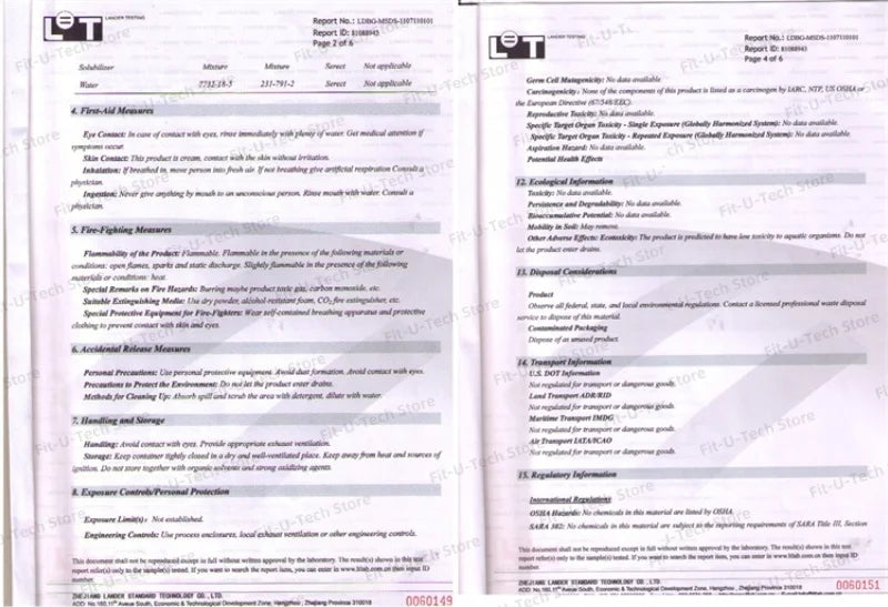 Kryolipolyse Schutzmembran – 60 + 70 g Thick Freezing Mask